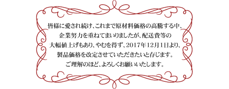 挨拶１